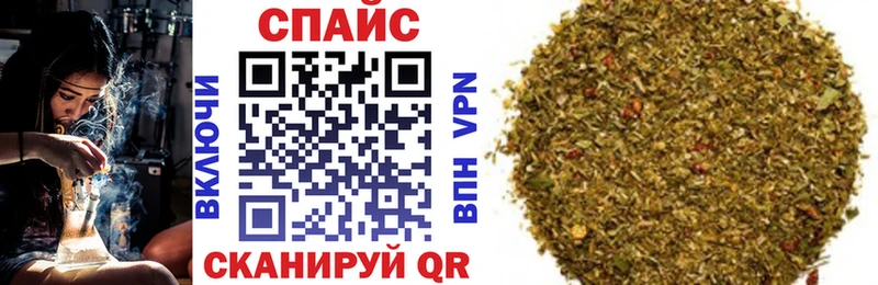 БУТИРАТ BDO 33%  Верея 