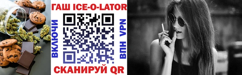 Еда ТГК конопля сколько стоит Верея