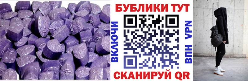 ЭКСТАЗИ бентли  Верея 