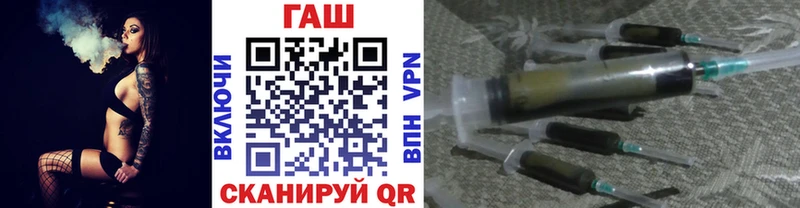 hydra   Верея  Гашиш гашик  дарнет шоп 