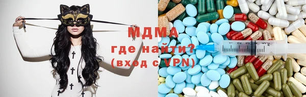 гашишное масло Баксан