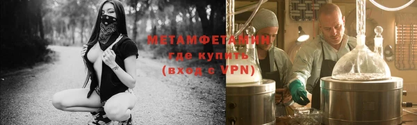 гашишное масло Баксан
