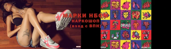 jwh Беломорск