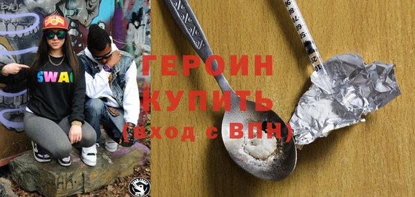 jwh Беломорск