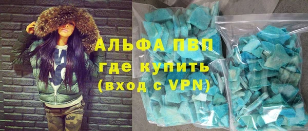 гашишное масло Баксан