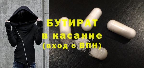 jwh Беломорск