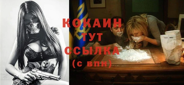 гашишное масло Баксан