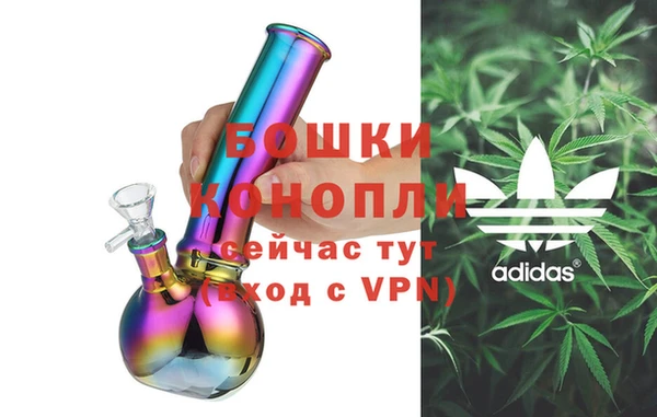 таблы Снежинск