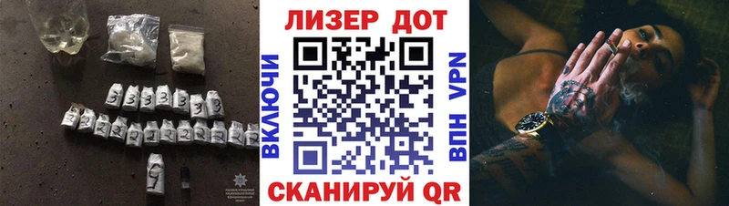 Лсд 25 экстази ecstasy  Верея 