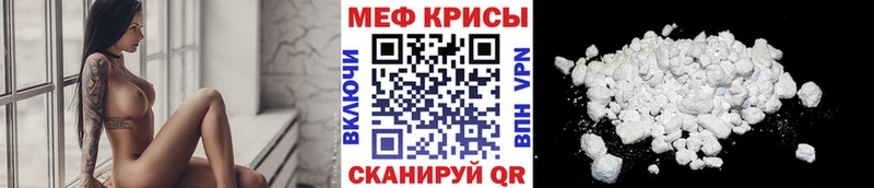 МЯУ-МЯУ мяу мяу  мориарти телеграм  Верея 