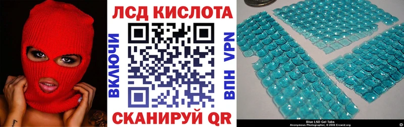 блэк спрут зеркало  Верея  Марки 25I-NBOMe 1500мкг 