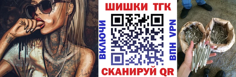 гидра зеркало Верея Каннабис AK-47